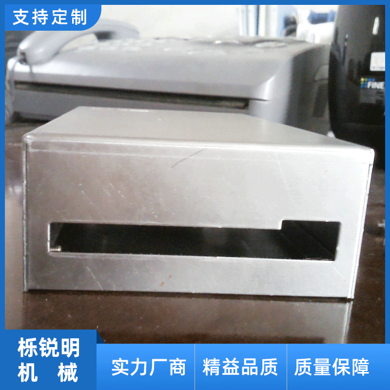 厂家直销济南钣金壳体加工 山东激光外壳钣金加工 数控钣金加工