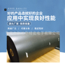 �Ֆ|SCF400��ԭ�ԏ��|Ƭ�ܷ���ĭ�z�� �m�Ï��Ա���ĭ�aƷ�z��