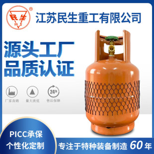 �Ї����K����6kg �����ƿ �����Ј�����Һ��ʯ�͚��ƿú���12L
