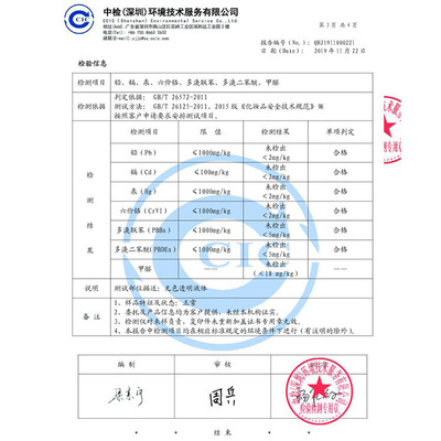 五星级酒店香薰扩香机精油补充液高浓度无火香薰精油室内香氛香水