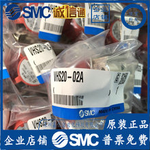 VHS20-02AVHS30-03AVHS30-02AVHS40-04AVHS50-10A ����ጷ��y