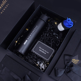 Valentine's Day Birthday Gift Male Give her husband's father Black Gift Box Instal Insulating Cup Shaver Wallet Set