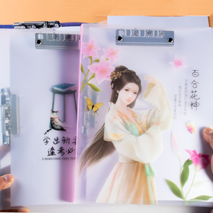 A4�p�A�Y�ϊAԇ��A���ɌW���ɐۿ�ͨ�ļ��APP�����ռ{�A�������