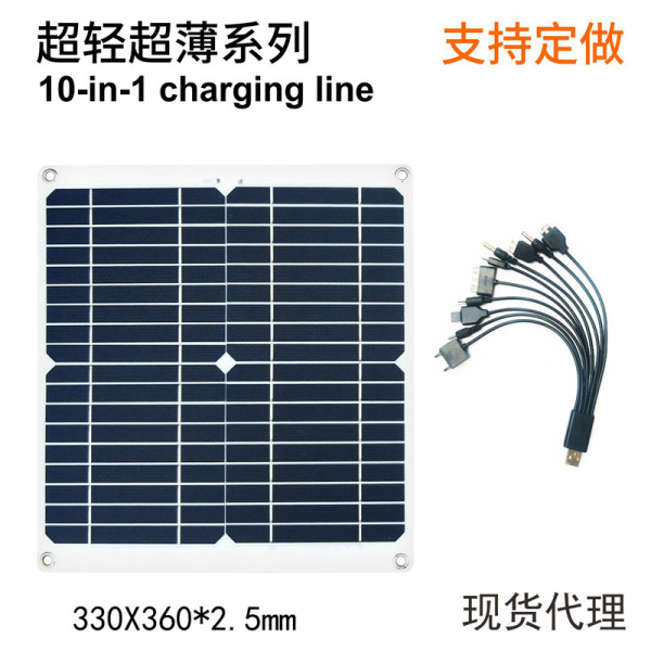 travel photovoltaic single crystal solar-powered