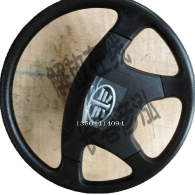 j7 liberation j6 steering Steering wheel - j6-50a-steering-wheel