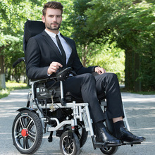 亿百亿电动椅老人代步车残疾人老年人电动可躺折叠轻便电动四轮车