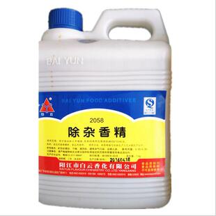 ����� ���s�㾫 ��ˮ�����ó��s�� ʳƷ���ӄ� ����l؛ 1kg���]