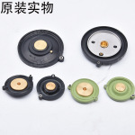 2380102R 2299708R 2380106R SIRAI电磁阀膜片