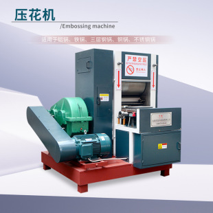 ���Y  �F؛���Ͷ���;��偙Cе����11KW�໨�y����Һ�������C