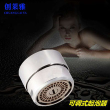 �~����ˮ���^������{ʽ������ ��ˮ�y ��ˮ�� �^�V�W �^�V��