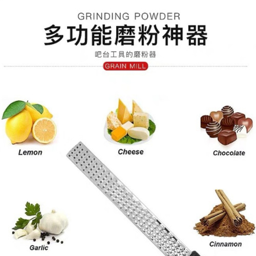 Grater bartender chocolate cinnamon spice grinder scraper lemon peel grater plane knife kitchen tools