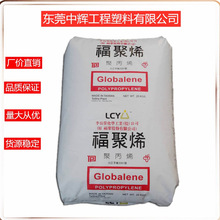 PP̨�����L�sST611M �͸ߵ͜� �߿��_ ʳƷ�� ���� ͸��ƿ��ԭ��