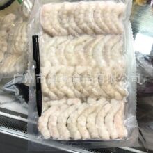 ������r��3140�r�� ˮ���r�����l�r���ك�ȥ���r�r��700g/��