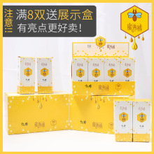 薄绒防滑加厚打底裤加大码防勾黑丝袜女瘦腿光腿肤神器肉色连裤袜