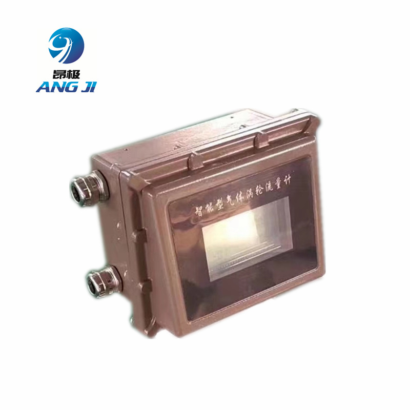 气涡轮罗茨腰轮电路KL系列带电流 485通讯涡轮流量计转换器