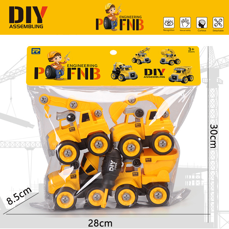 노란색 4 클립 헤드