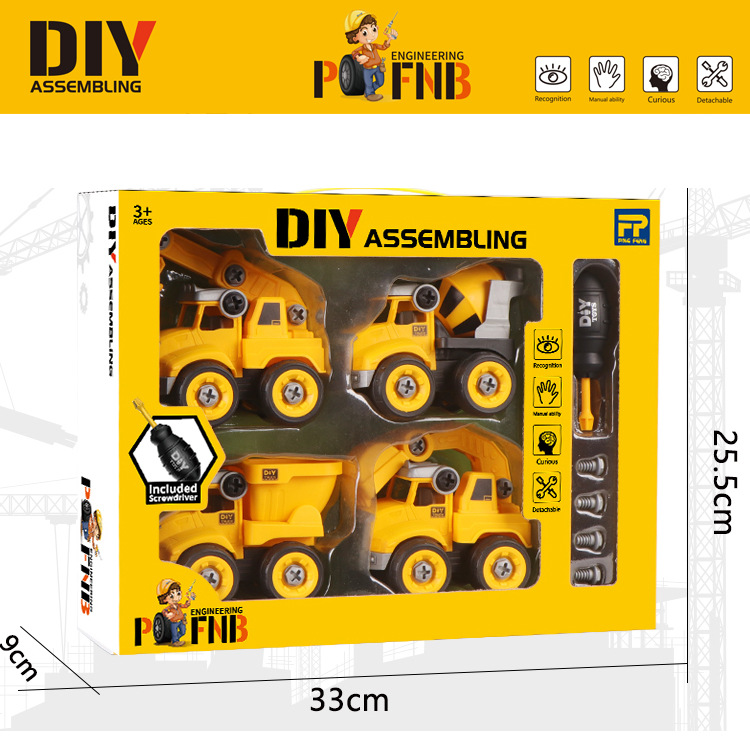 노란색 4-휴대용 색상 상자