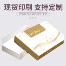 �� �ƻ��yƷ�o�wƷ���b������Ʒ���Ͳ��~�׾ƶY�б���Ʒ��C����