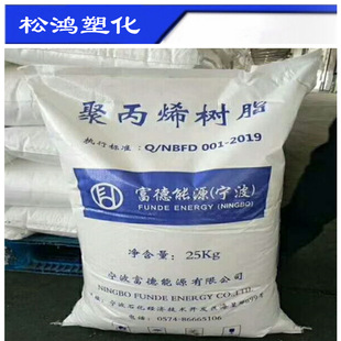 PP����T30S/H40Sע�ܔD������ˮ����ˮ�� �͜����z��ԭ���Ͽ��w��