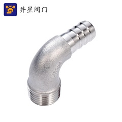 304 stainless steel external thread tower elbow 90-degree right-angle external threaded elbow splicing external thread fitting 4/6 inches