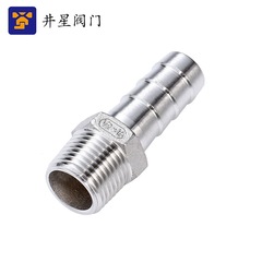 304 stainless steel external wire hexagonal pagoda connector external thread hose connector 4 points 6 points leather pipe joint
