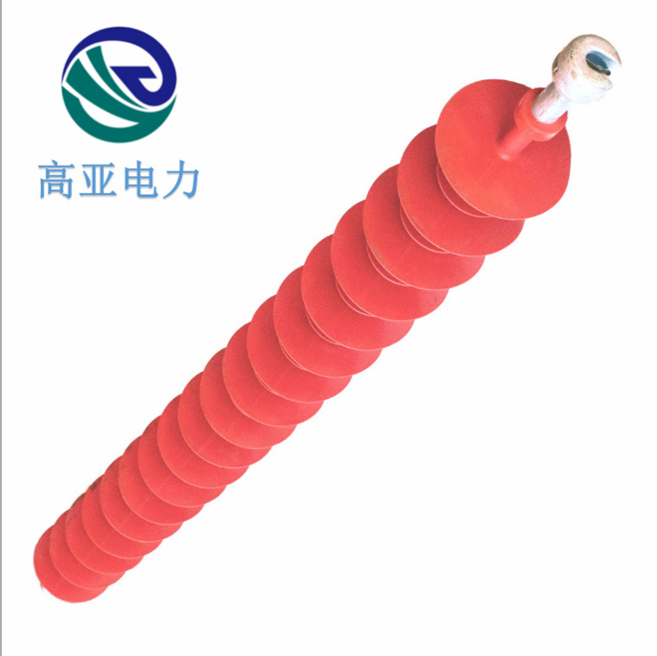 FXBW4-220/160  FXBW4-330/100  棒形悬式复合绝缘子 厂家直供