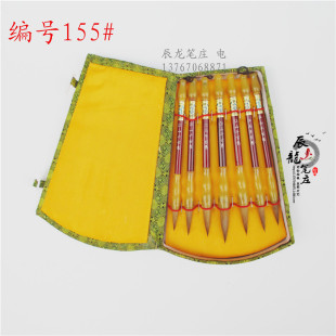 С���κ��bë�P���b �{�����Ǻ�ë�P��֧����ɽǧ���㡿10155#