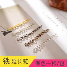 �F�|����朶�����L�β朼��L��{���diy�ֹ������Ʒ���