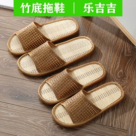 布艺拖鞋;亚麻拖鞋;毛毛拖鞋