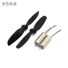 8520���ı�늙C ��Ť�غ�ģ늙C DIY���S�w����늙C ģ�͸����R�_