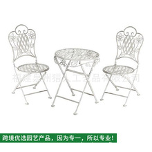 铁艺欧式桌椅三件套阳台 室外 庭院客厅茶几休闲桌椅咖啡桌椅组合