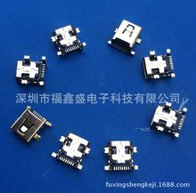 �����֙C����MINI8Pĸ��僽�USB�������C�������_ȫ�N���_DIP