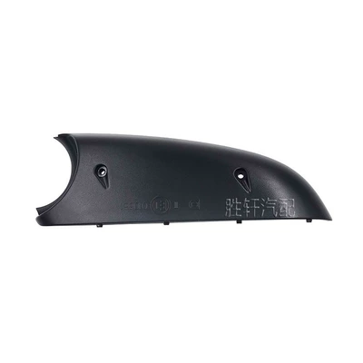 Car mirror B7 A6L C6 05-08 rearview