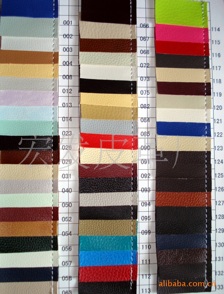 PVC皮革 珠光小荔枝纹皮革 DE90纹 117纹 仿皮皮革 箱包皮革