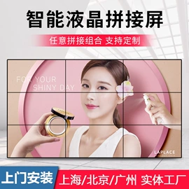 工控电脑产品;触控产品;LED户外屏