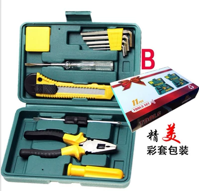 8012A car hardware repair Repair kit - 11-piece-single-screwdriver-b