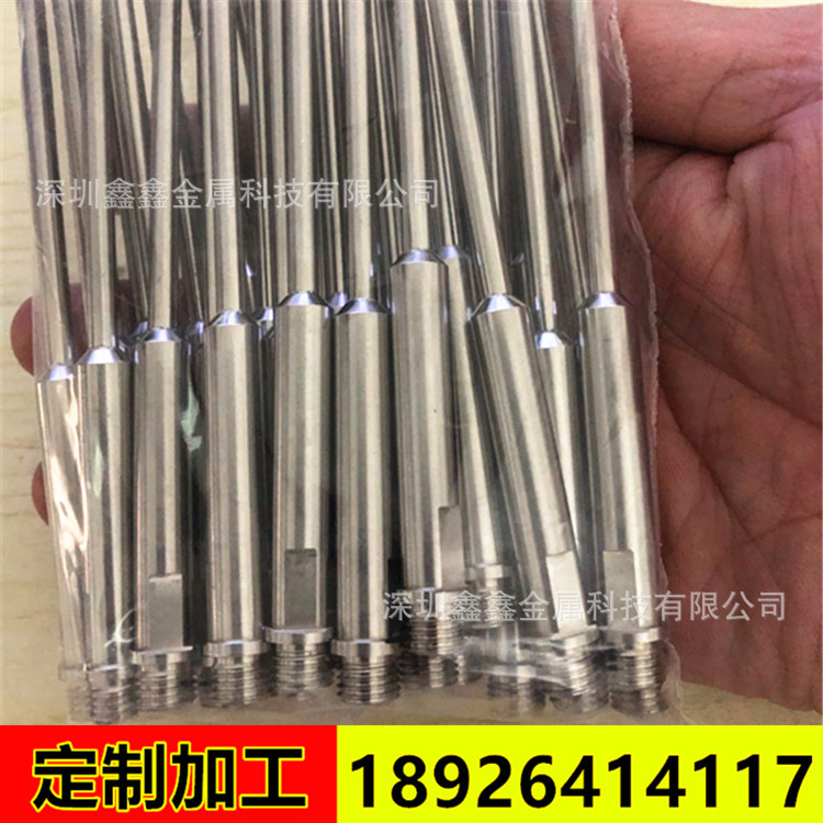 车件加工 数控车床加工 精密自动车床件加工 CNC走心机车铣加工