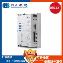 ��ɽ�C� �S��ֱ�N DM3722MA 늙C����  AC110-220V