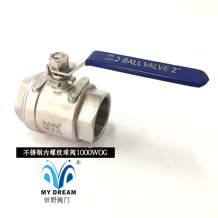 316L����ֶ�Ƭʽ��������  BALL VALVE 1000WOG 2PC