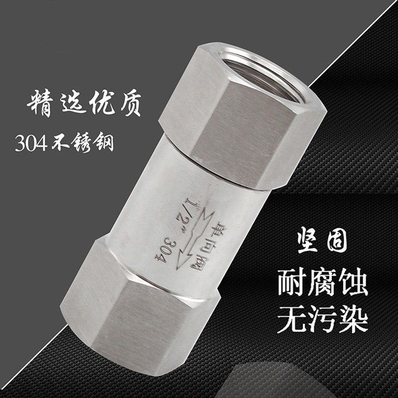 �������˿��ѹ����ֹ�ط�160P/320P�����PT/NPT����