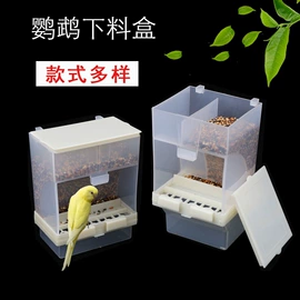 其他小宠用品;仓鼠窝、笼;仓鼠生活用品