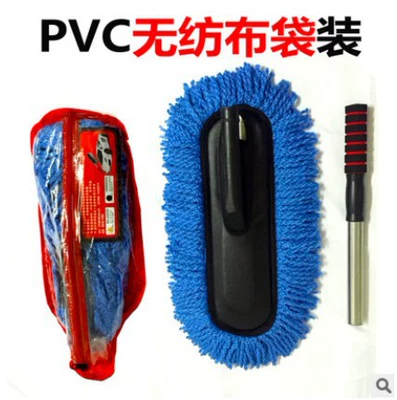 soft brush car brush cleaning – Car cleaning tools - blue-pvc-bag