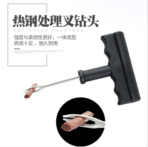 Car tire repair combination set, 6-piece set of special small tire repair tools, vehicle outdoor emergency repair