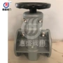 美国包头ntg50管夹阀