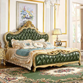 欧式床主卧双人床实木床1.8米公主床婚床奢华真皮橡木雕花床金色