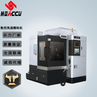 ���F���ٔ��ؾ����㊙CС��cnc���ؼӹ����ĺ�׼��ʽ���ٵ�̙C