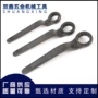 敲击重型单头六角扳手