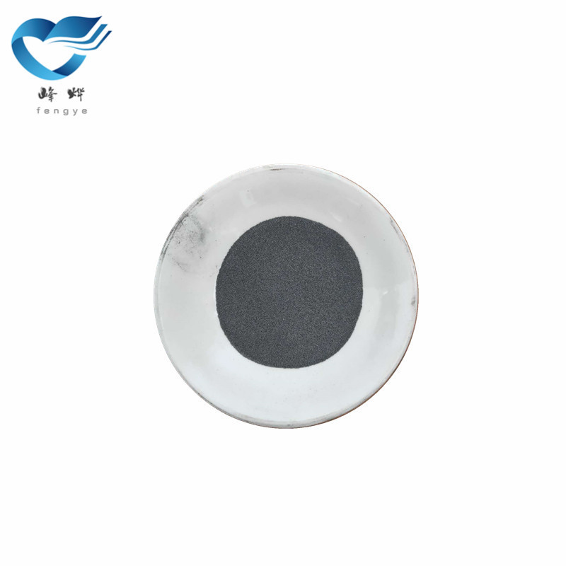 厂家直供 微米铬粉 金属铬粉 纯铬粉  价格从优