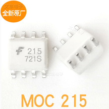 MOC215 ȫ��ԭ�� ������MOC215R2M FOD215˿ӡ:215����