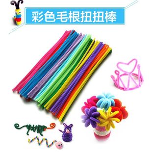 �羳ŤŤ�����l��ɫë�����ܻ���diy���σ�ͯë�q�l�����ֹ����